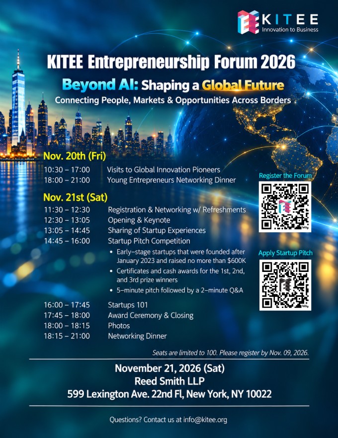 KEF2026_Poster_JPG90